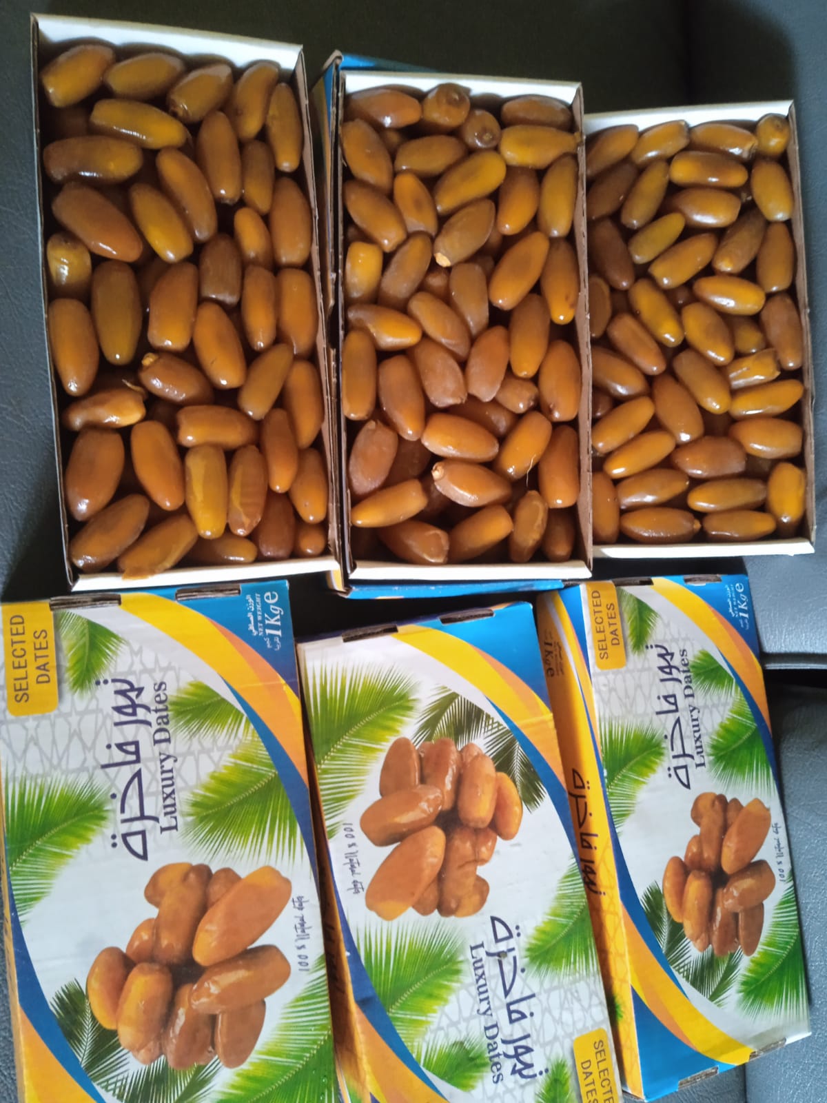 Kurma Rubhtob